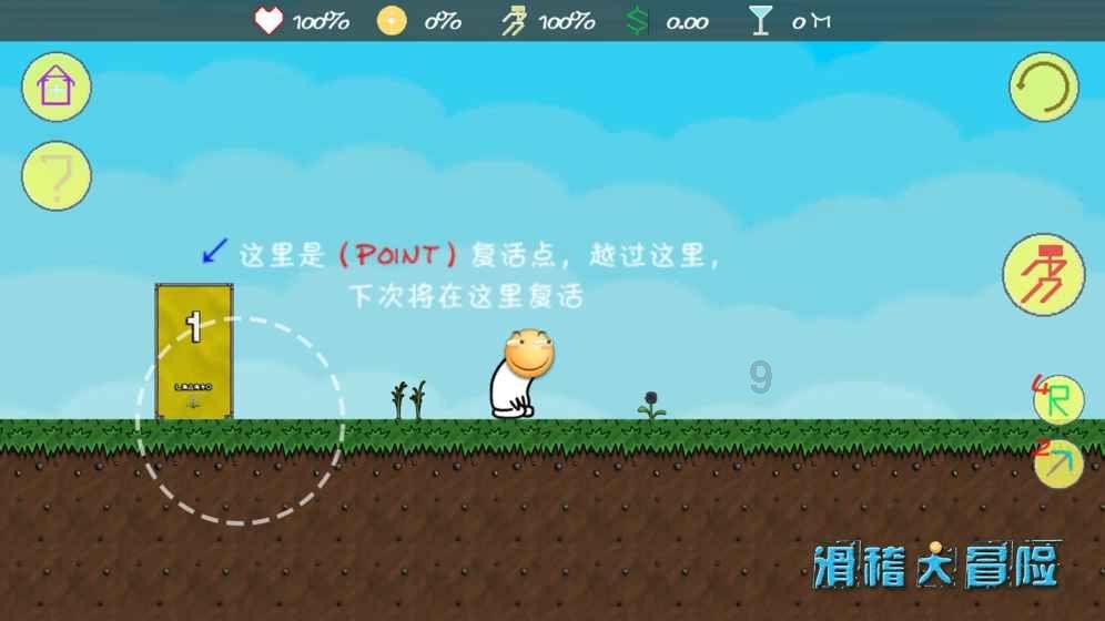 探索知识星球,加入国航的二字码是什么?共享学习平台