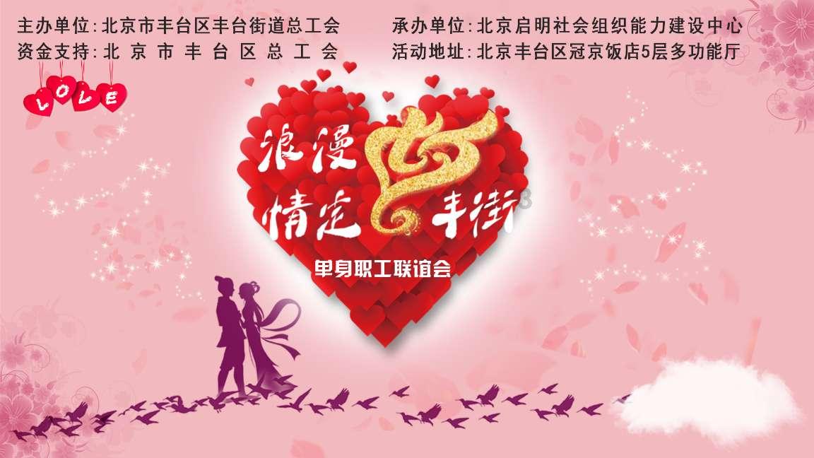 闺蜜劝分,最后没分,怎么哄好生气的闺蜜?-专业知识问答,满足你的需求